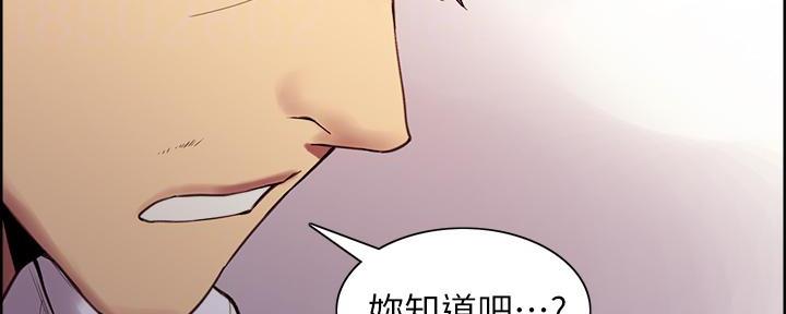 第107话56