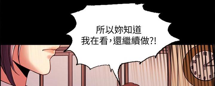 第107话72