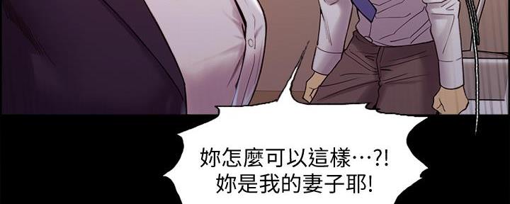 第107话74