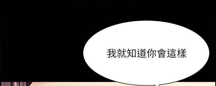 第107话89
