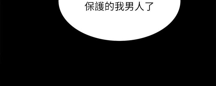 第107话92