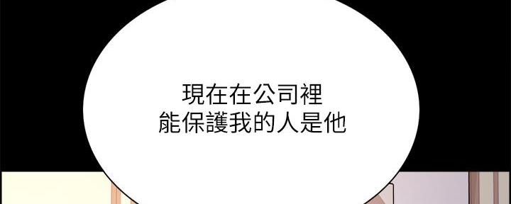 第107话96
