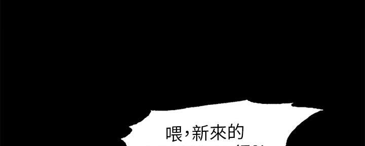 第106话46