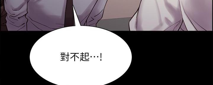 第106话49