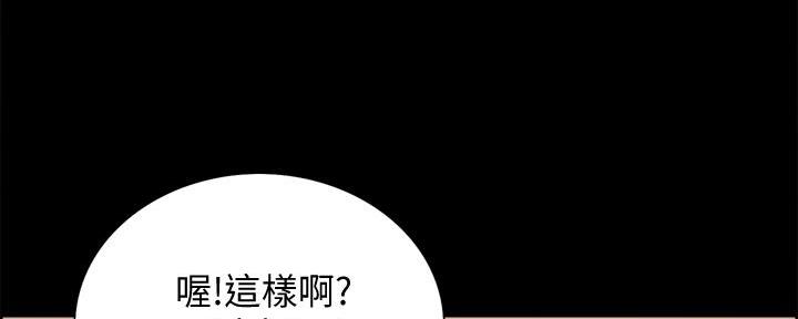 第106话60