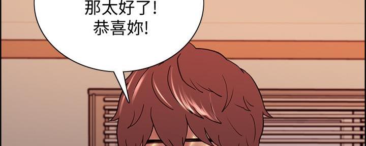 第106话61