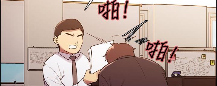 第106话71
