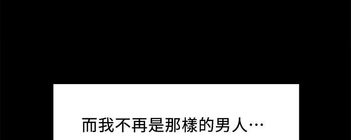 第106话91