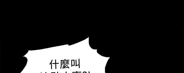 第105话104
