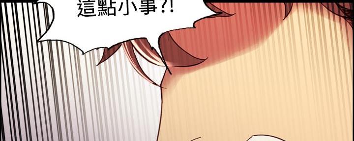 第105话105