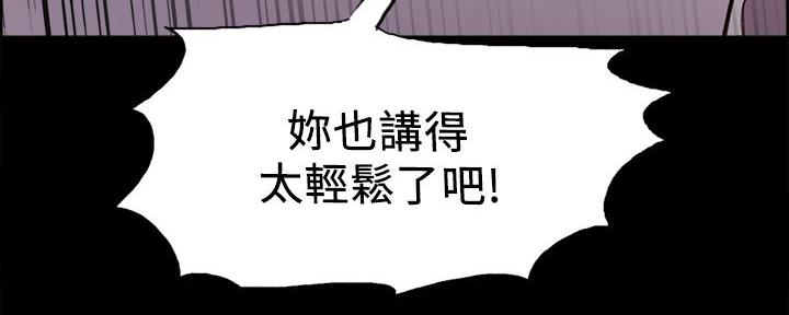 第105话107