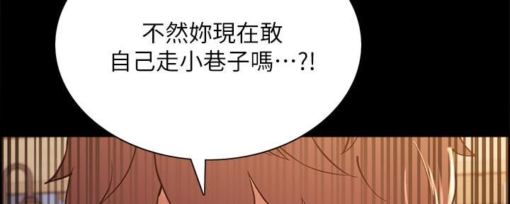 第105话112