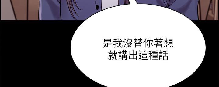 第105话124