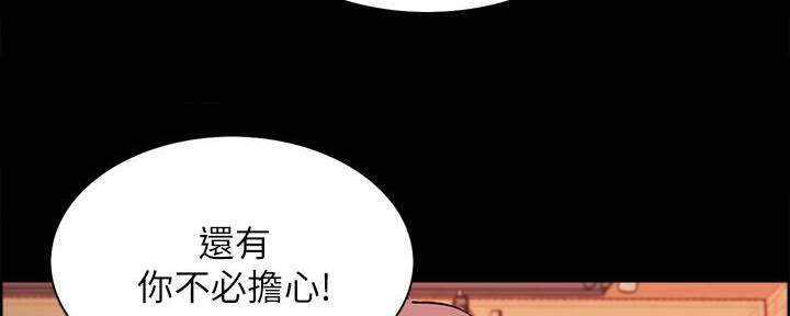 第105话129