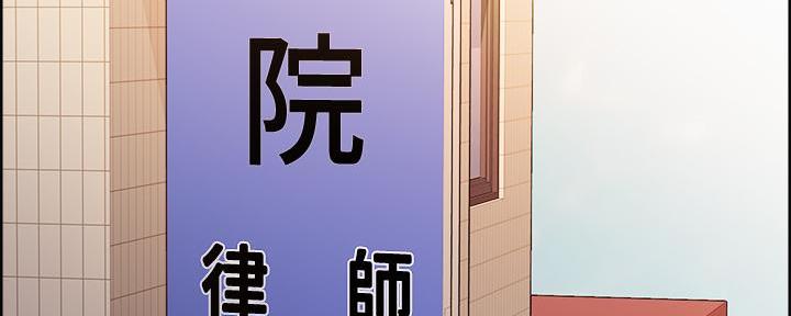 第105话138