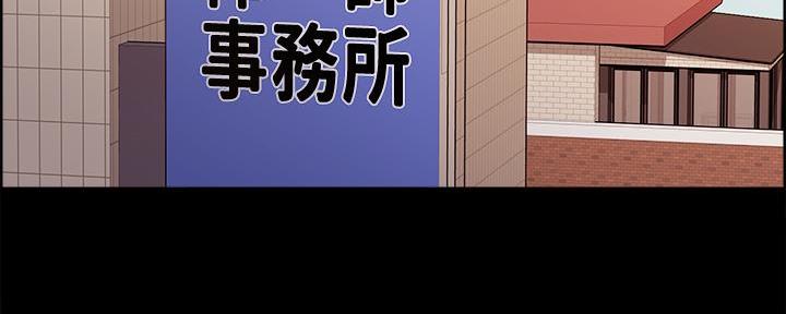 第105话139