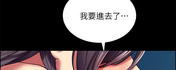 第105话44