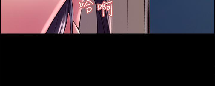 第105话46