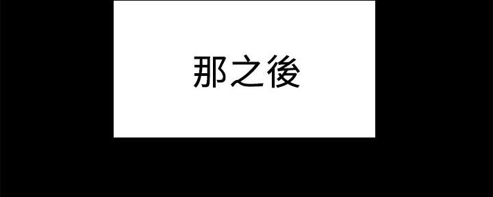 第105话58