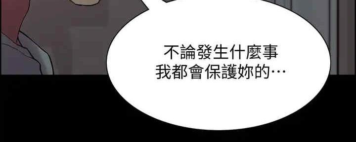 第104话108
