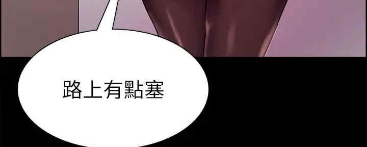 第104话18