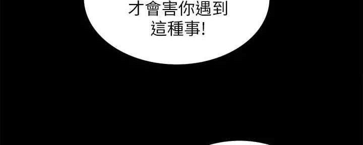 第104话24
