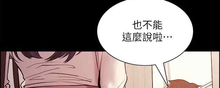 第104话25
