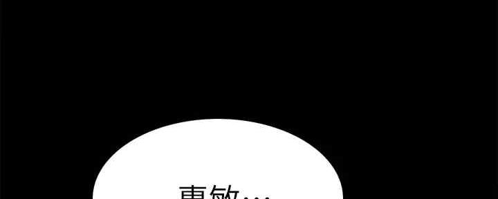 第104话62
