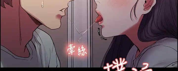 第104话78
