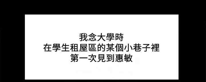 第103话11