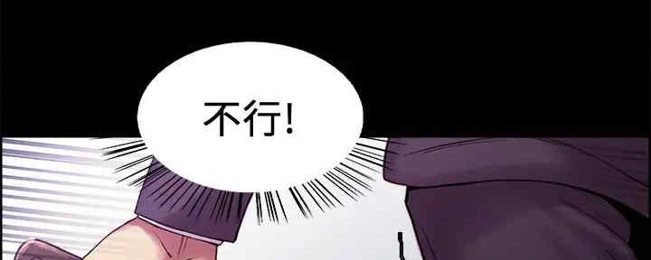 第103话113