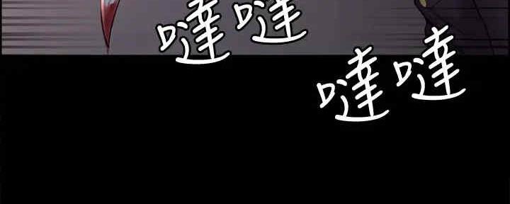 第103话119