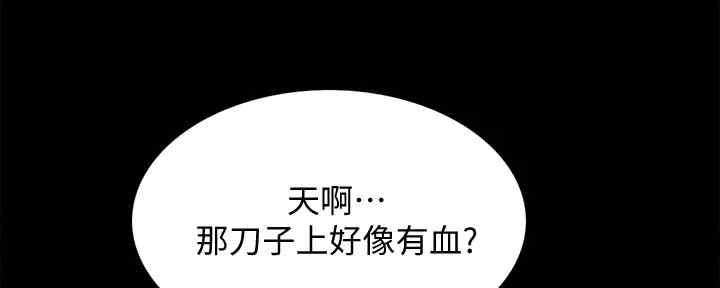 第103话128