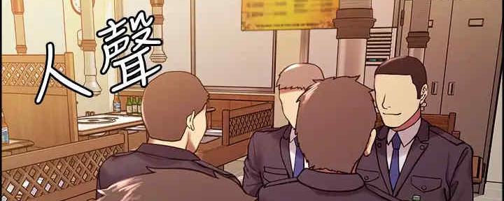 第103话13