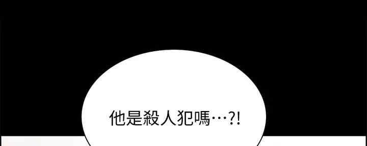 第103话132