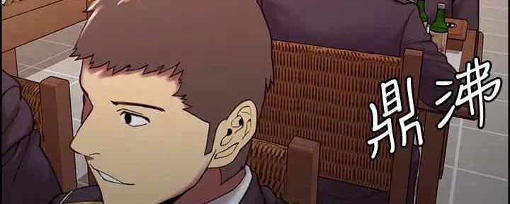 第103话14