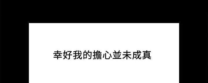 第103话157