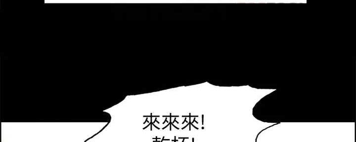 第103话16