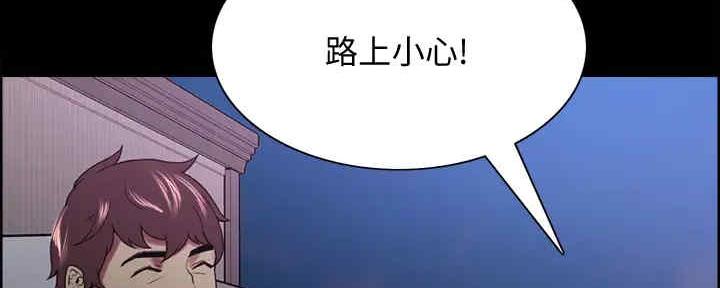 第103话25