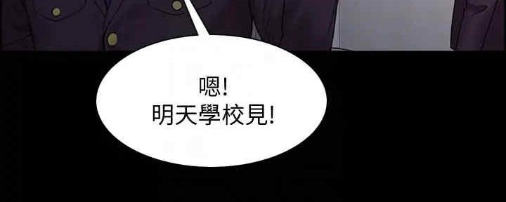 第103话27