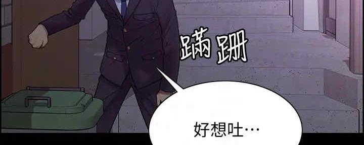第103话31