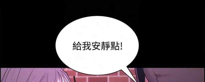 第103话44