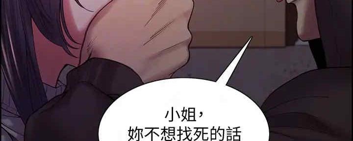 第103话46