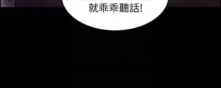 第103话47