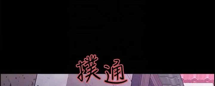 第103话49