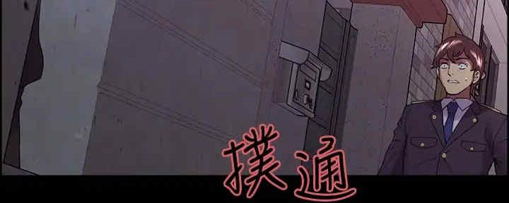 第103话51