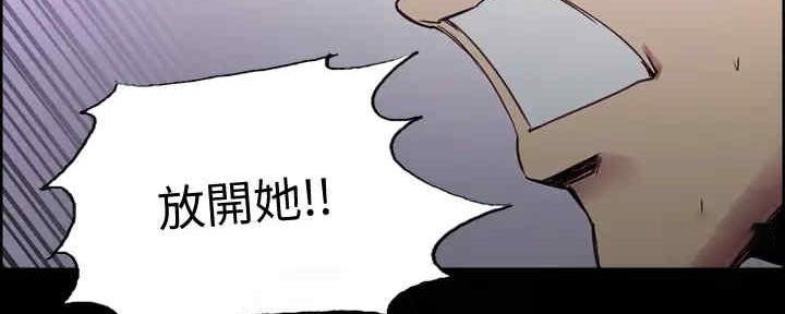 第103话64