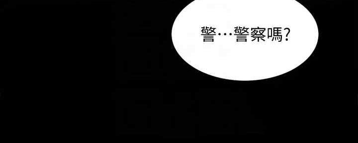 第103话69