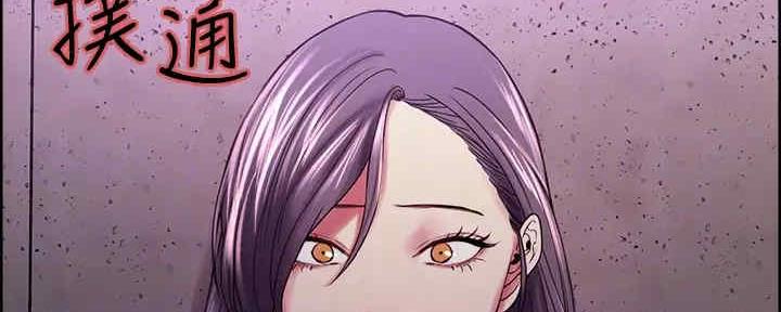 第103话87