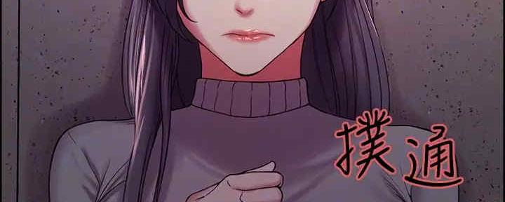 第103话88
